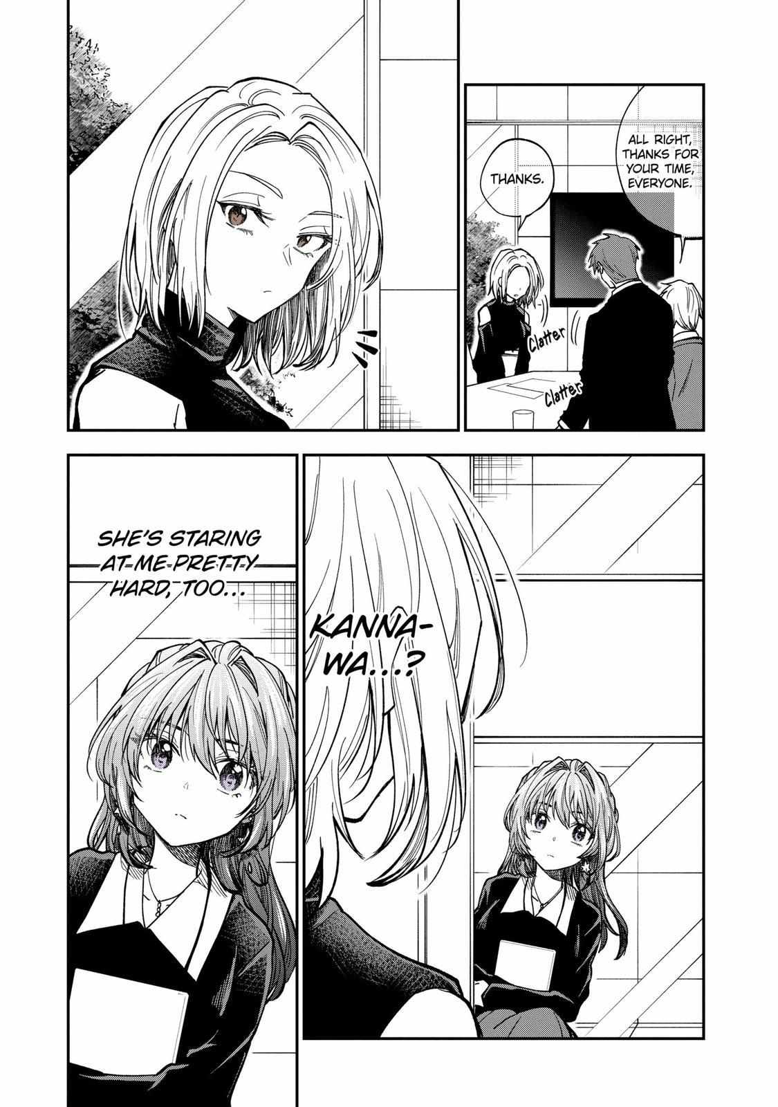 Awkward Senpai Chapter 66 #6