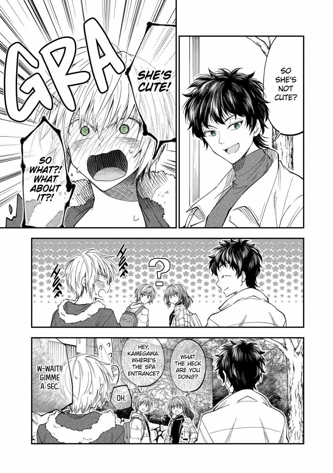 Awkward Senpai Chapter 62 #12