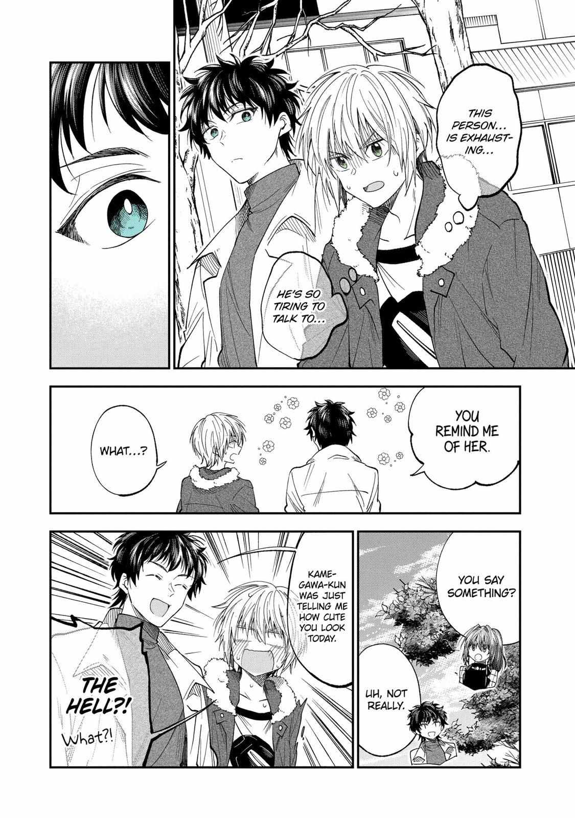 Awkward Senpai Chapter 62 #13