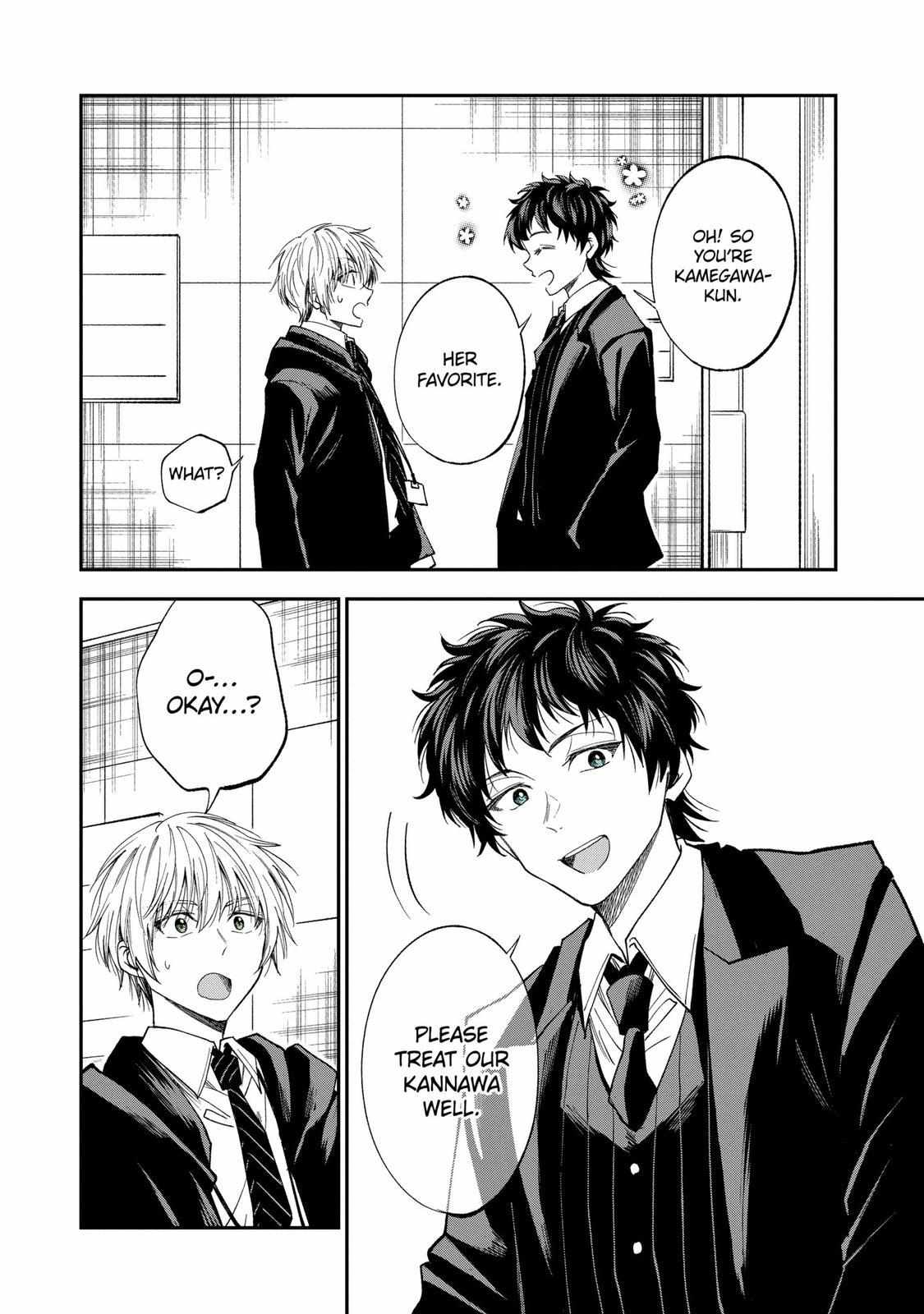 Awkward Senpai Chapter 61 #15