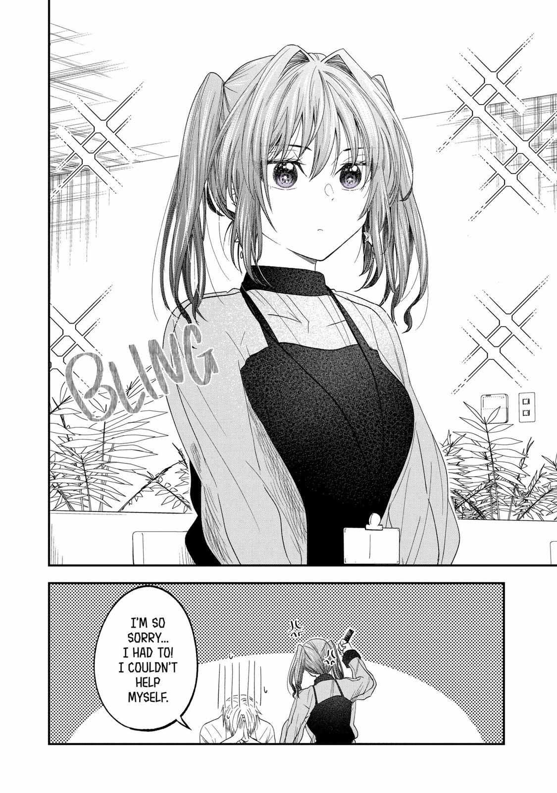 Awkward Senpai Chapter 56.5 #6