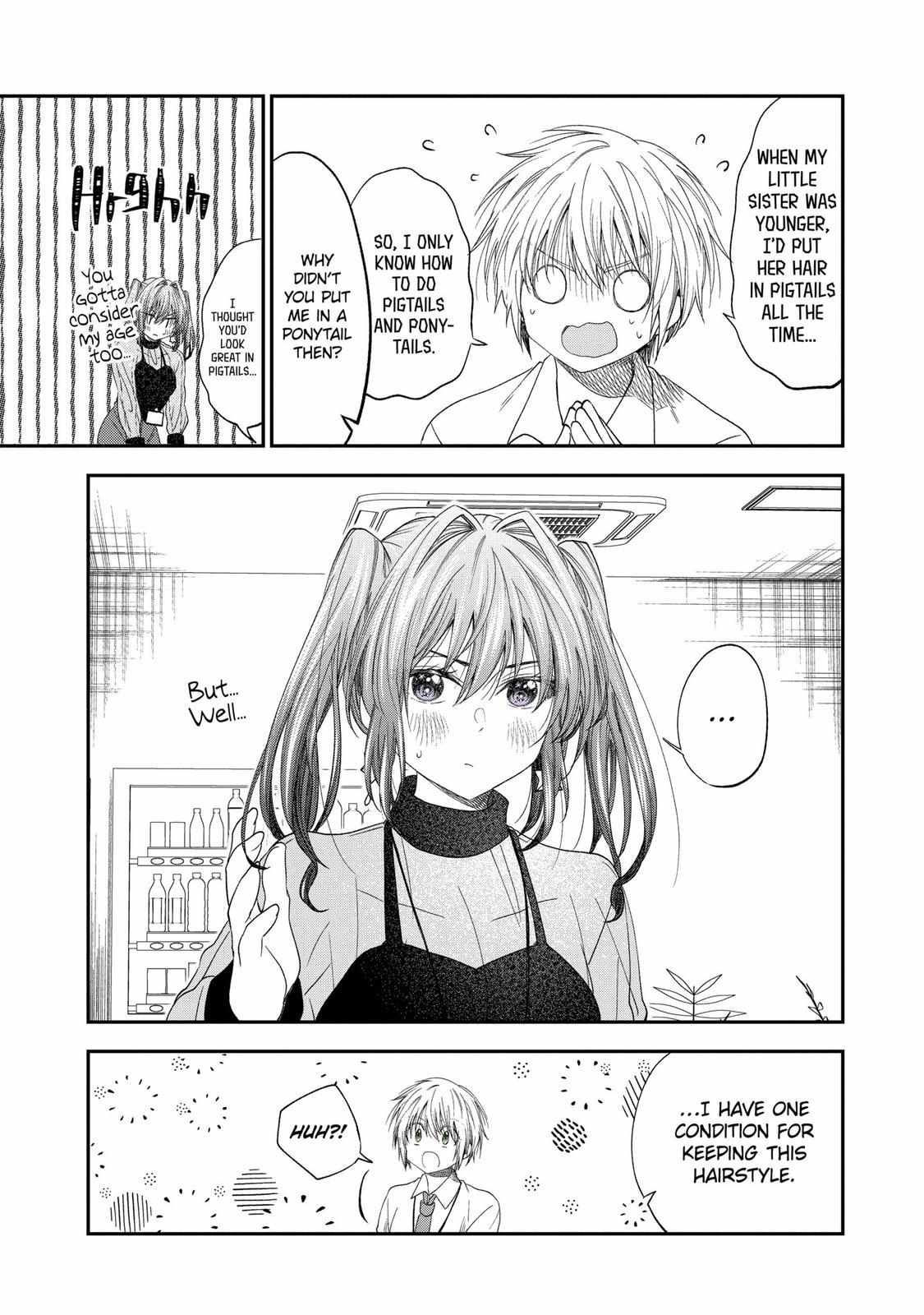 Awkward Senpai Chapter 56.5 #7