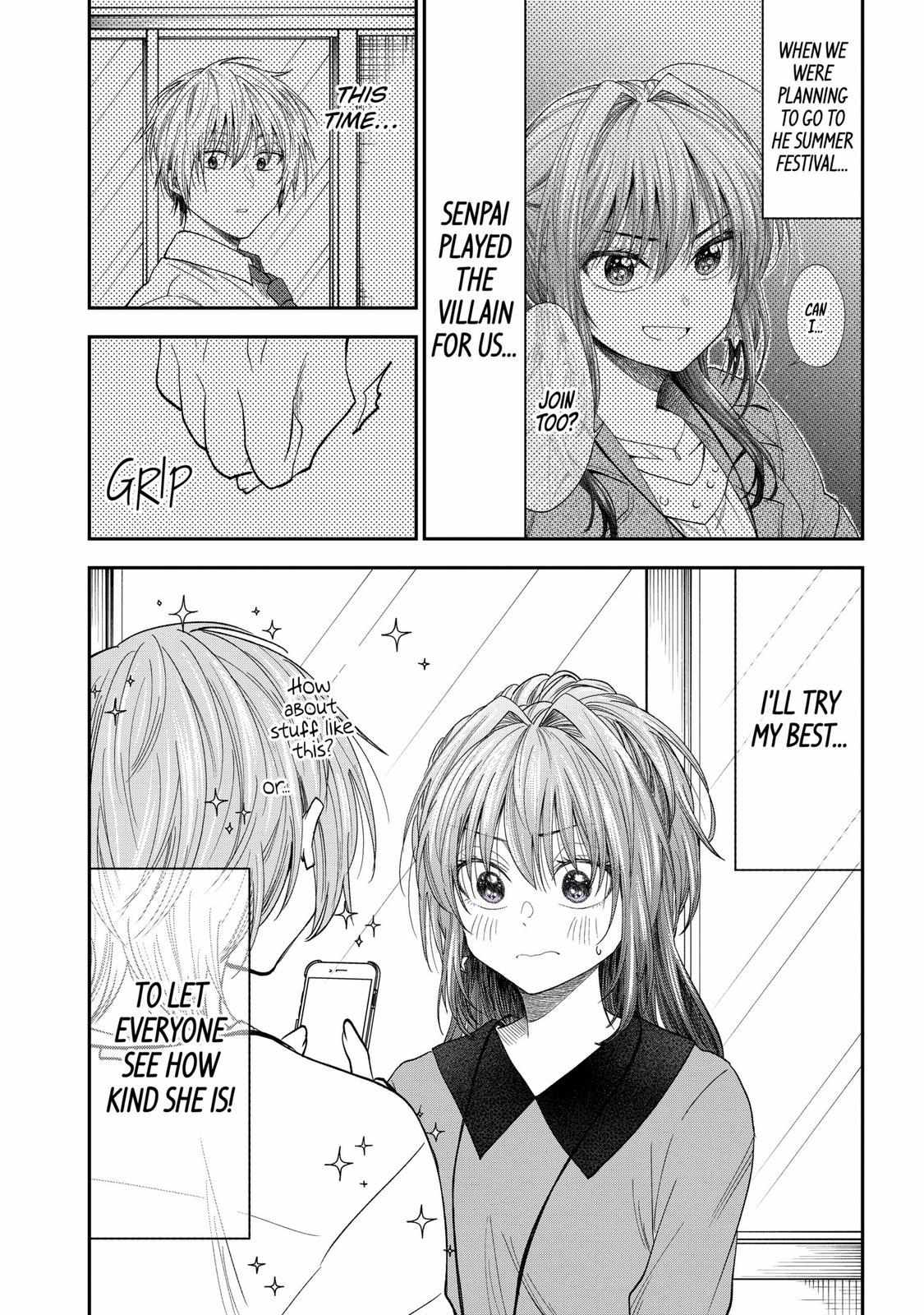 Awkward Senpai Chapter 50 #15