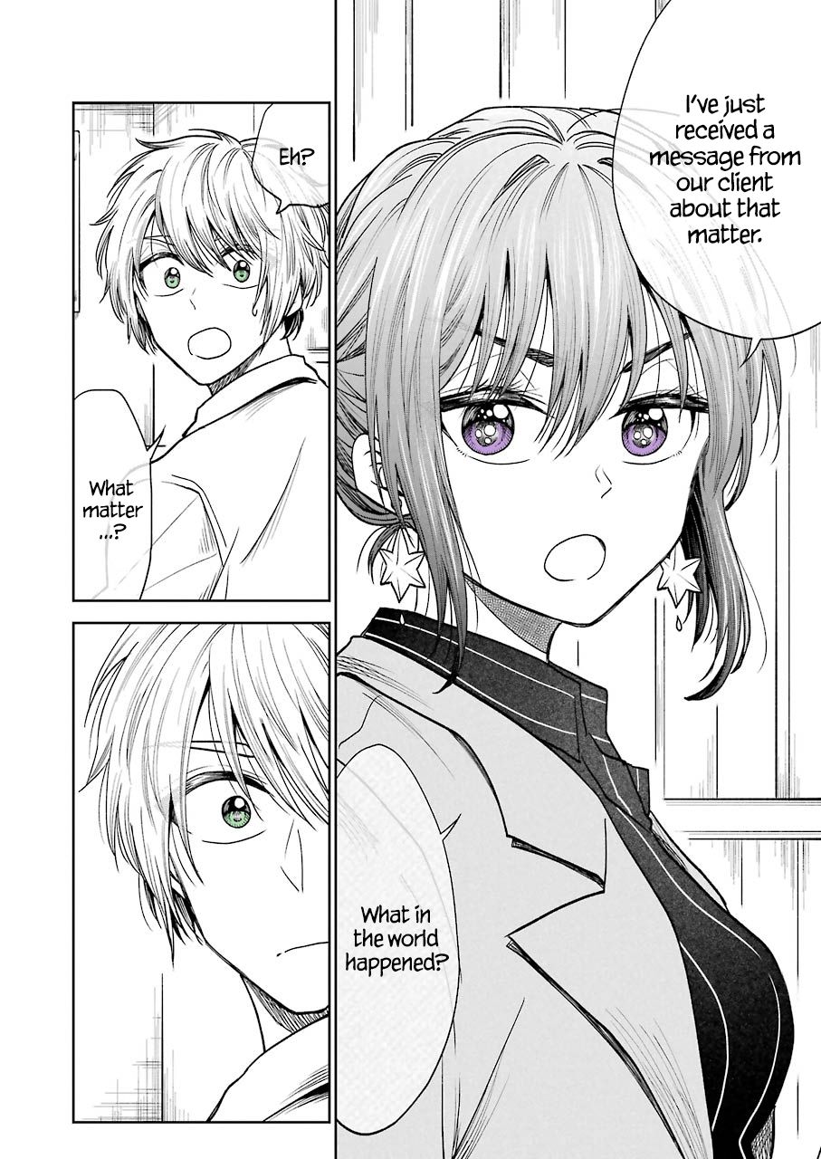 Awkward Senpai Chapter 37 #7