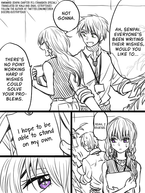 Awkward Senpai Chapter 19.5 #1