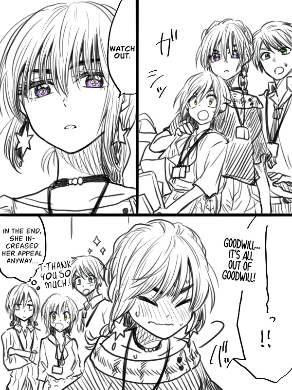 Awkward Senpai Chapter 17 #3