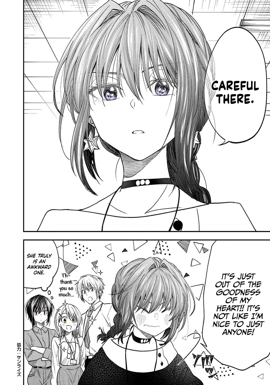 Awkward Senpai Chapter 13.3 #4