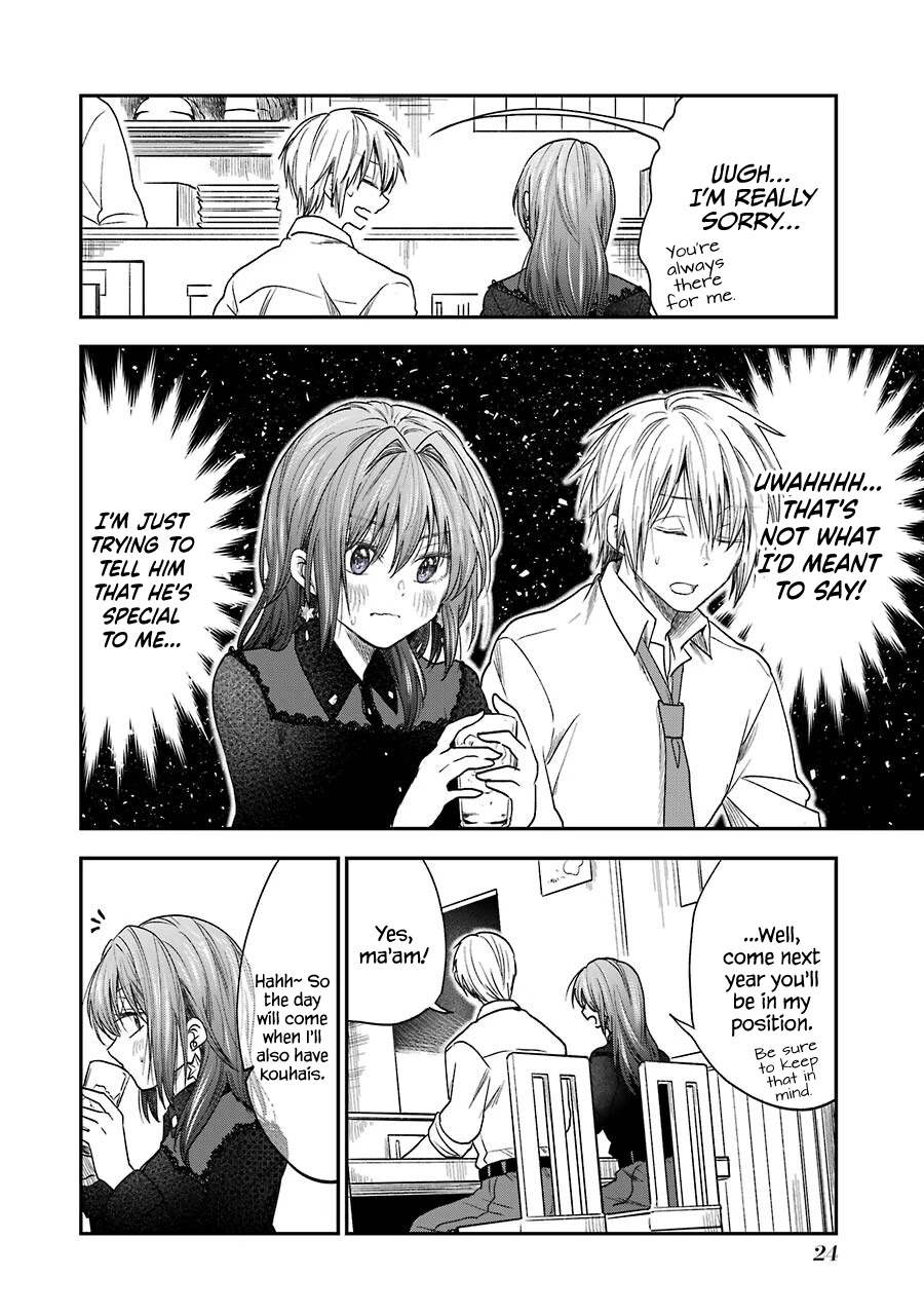 Awkward Senpai Chapter 13.2 #2