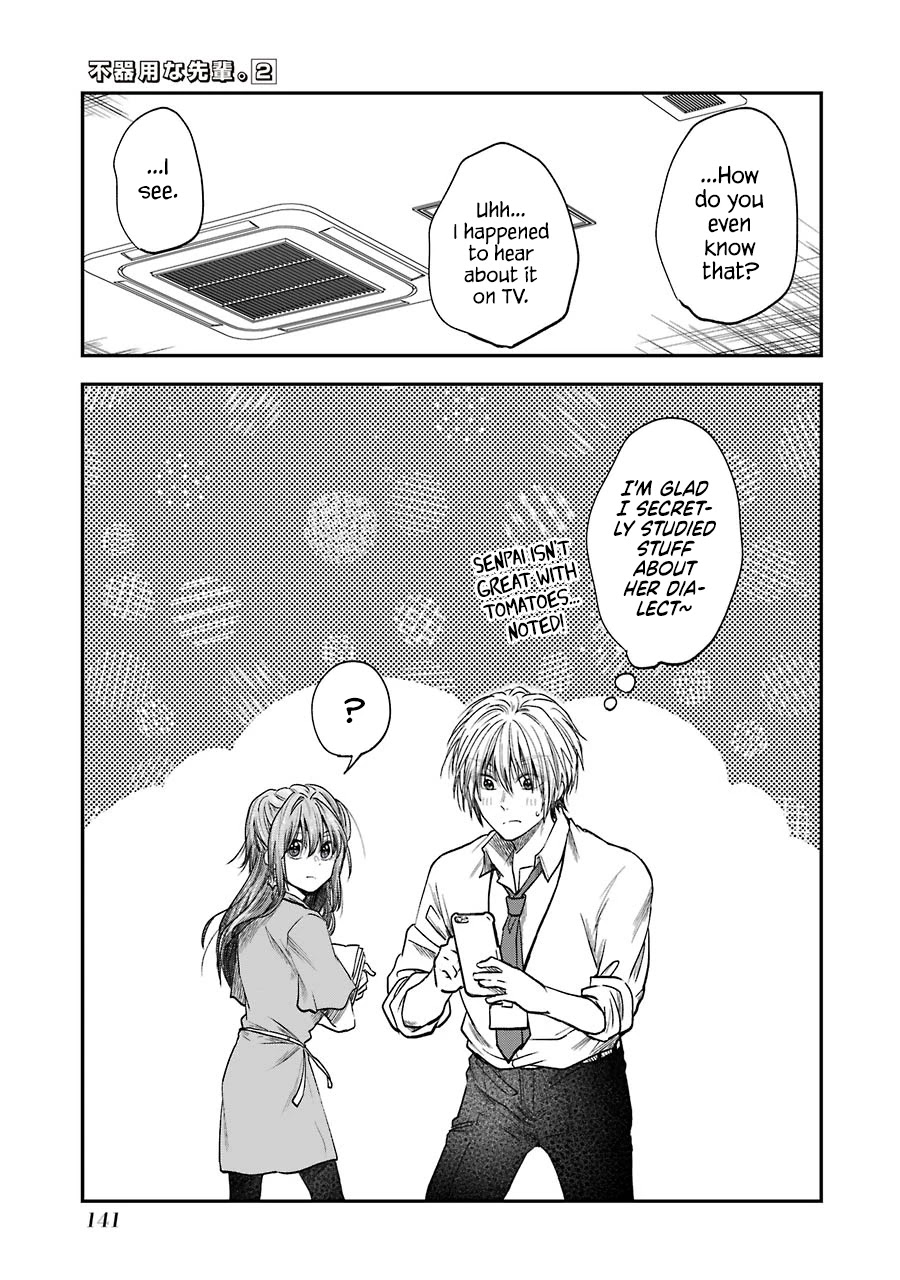 Awkward Senpai Chapter 12.1 #6