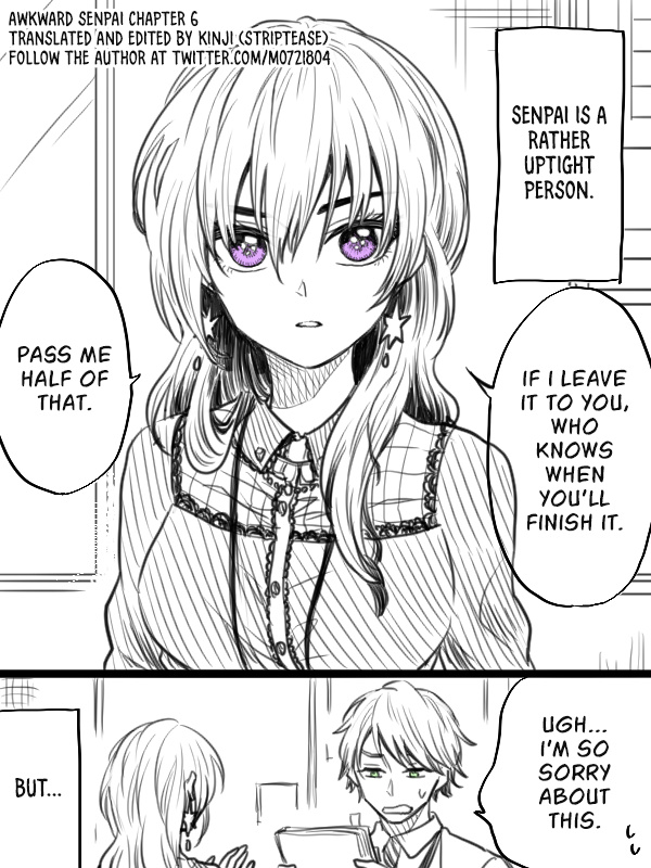 Awkward Senpai Chapter 6 #1