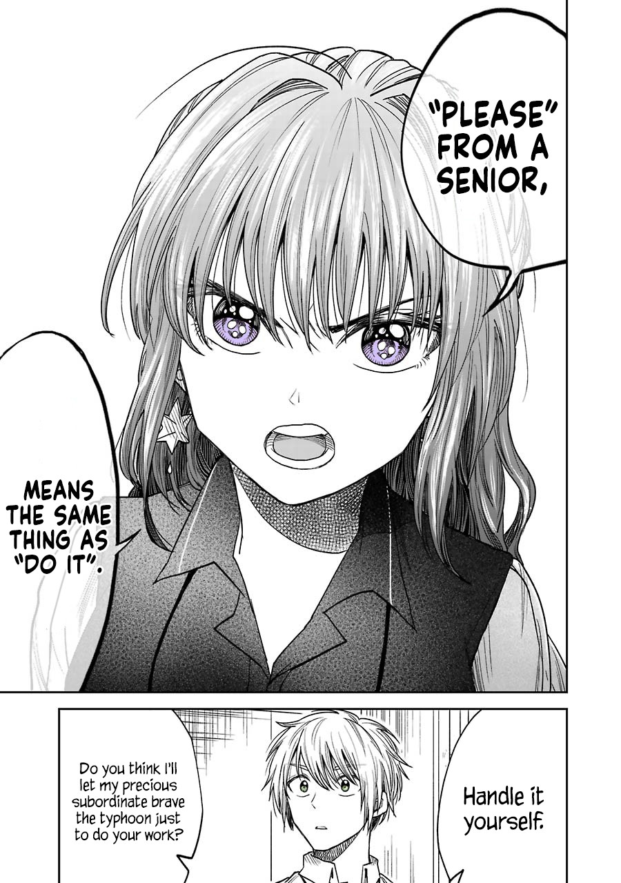 Awkward Senpai Chapter 5.4 #3