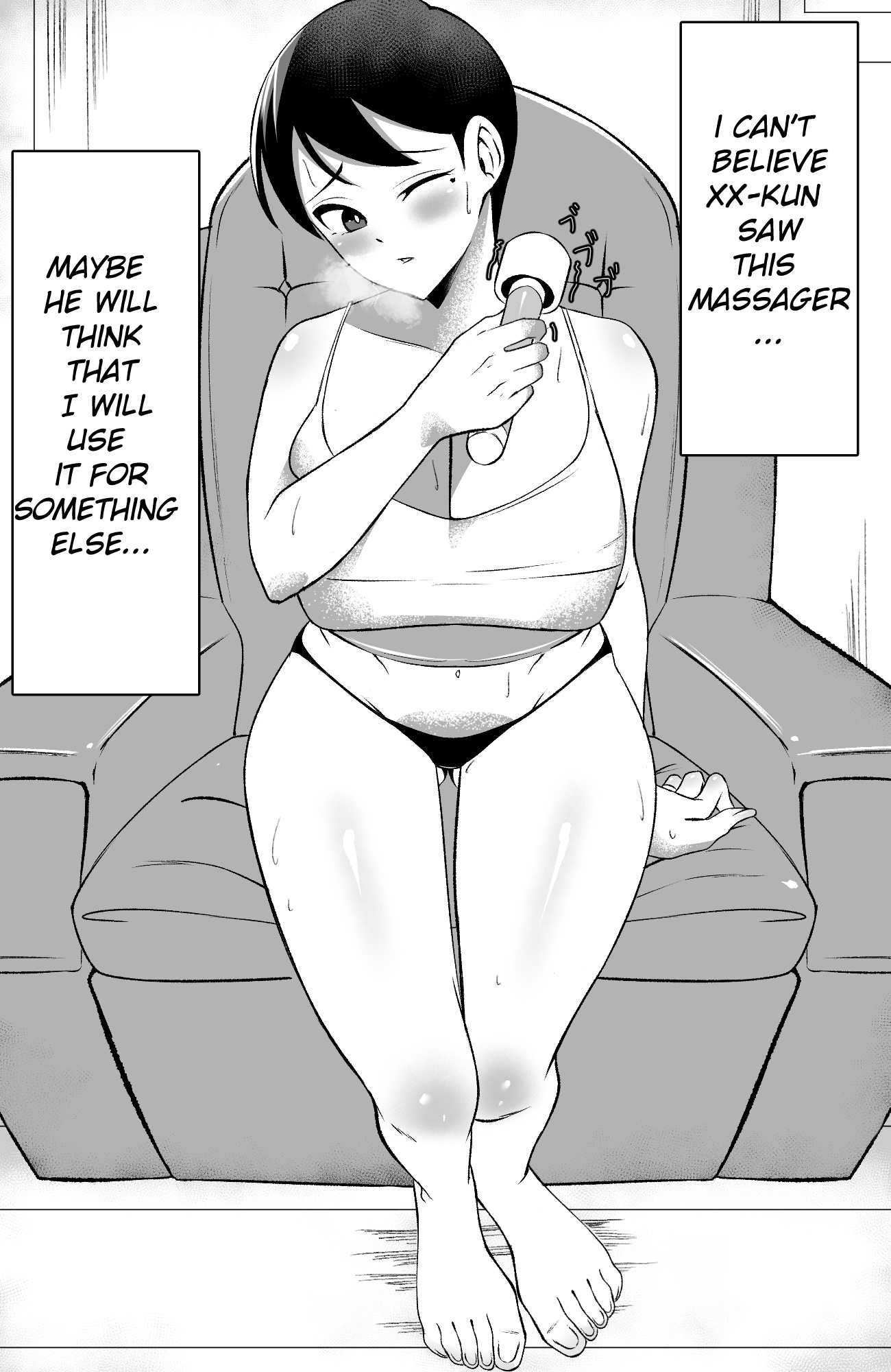 My Clumsy And Erotic Neighbor Sayuri-San Chapter 4.5 #1