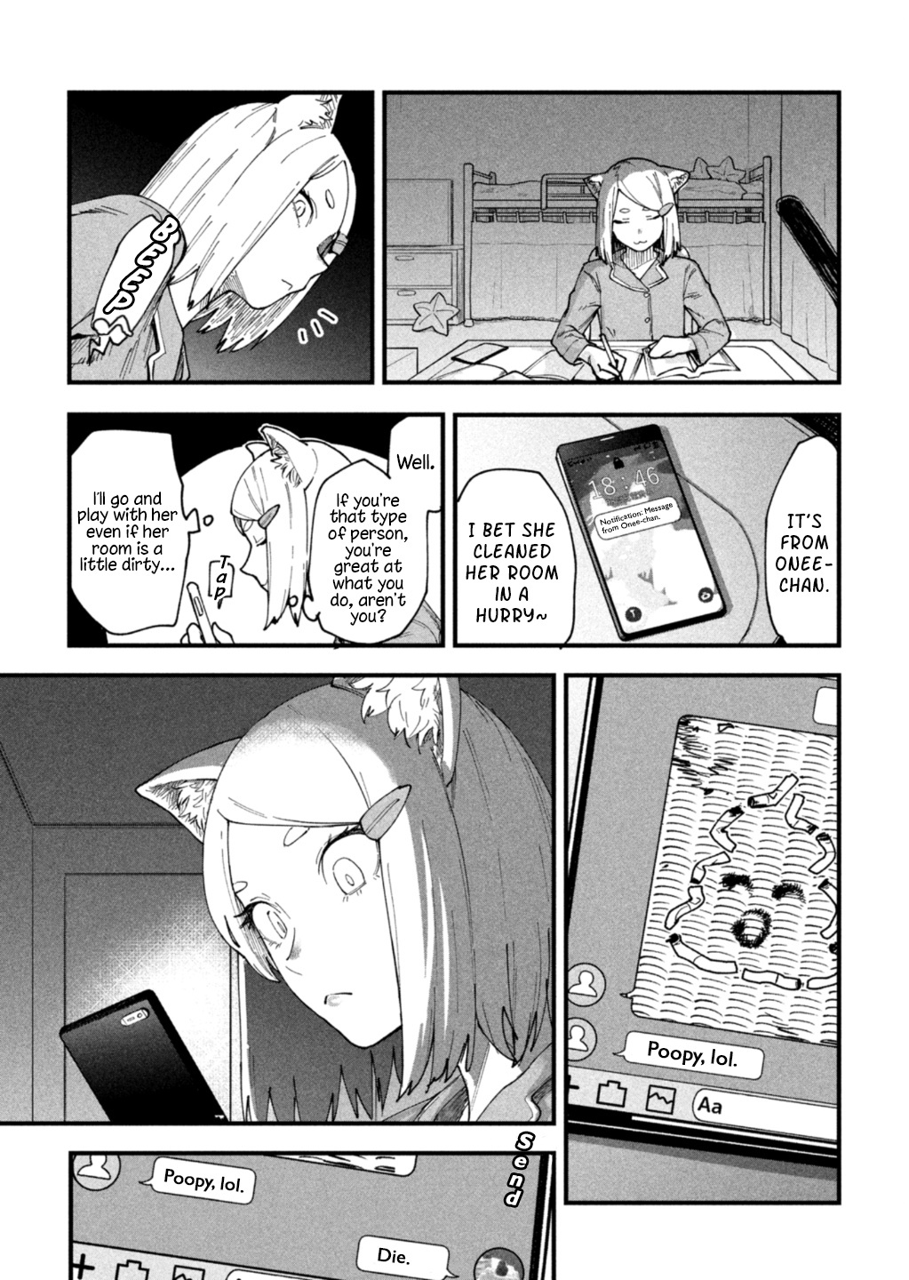 Yani Neko Chapter 2 #7