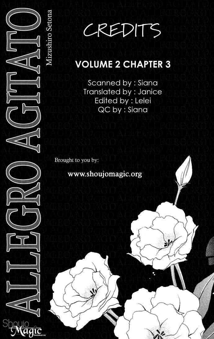 Allegro Agitato Chapter 7 #2