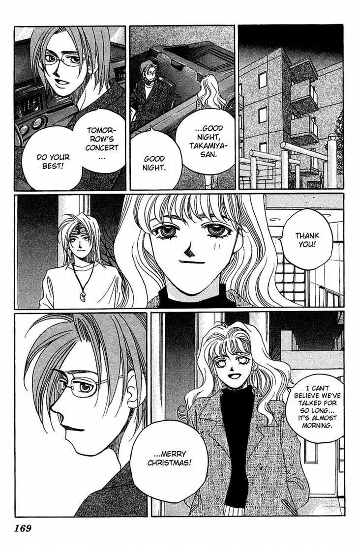 Allegro Agitato Chapter 8 #61