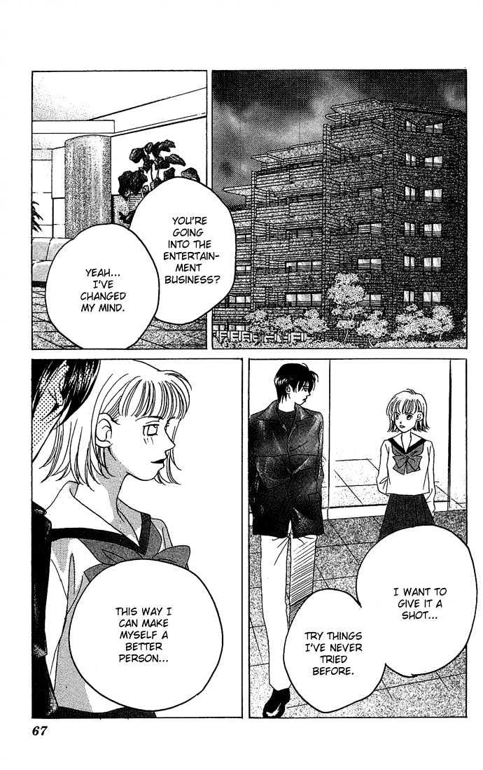 Allegro Agitato Chapter 6 #30