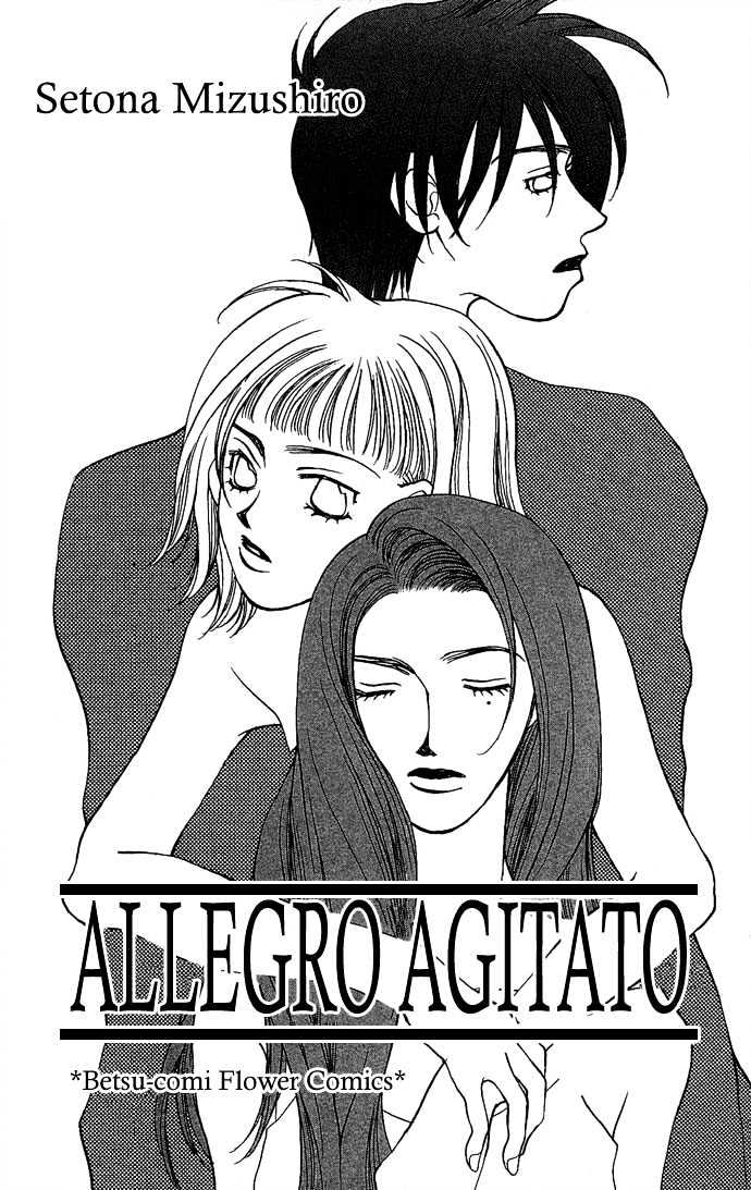 Allegro Agitato Chapter 5 #4