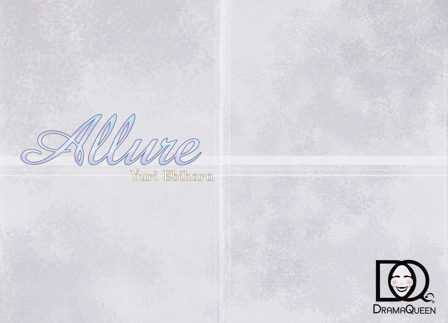 Allure Chapter 3 #2