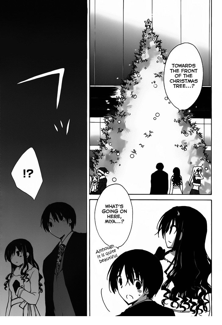 Amagami - Dreamy Forever Chapter 2 #16