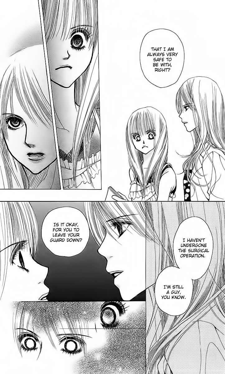 Am 8:00 Kimi Ga Suki Chapter 4 #23