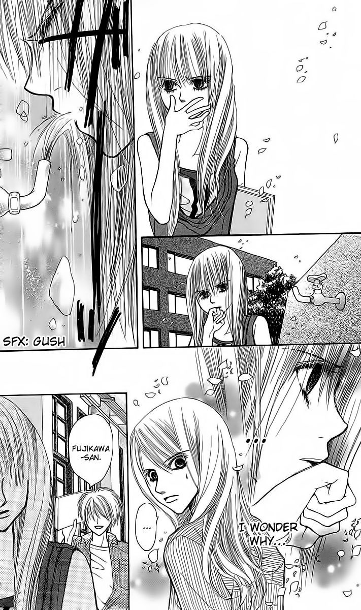 Am 8:00 Kimi Ga Suki Chapter 4 #37