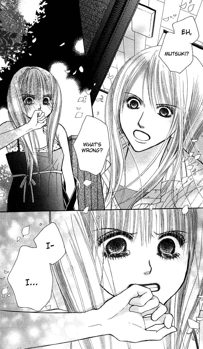 Am 8:00 Kimi Ga Suki Chapter 4 #45