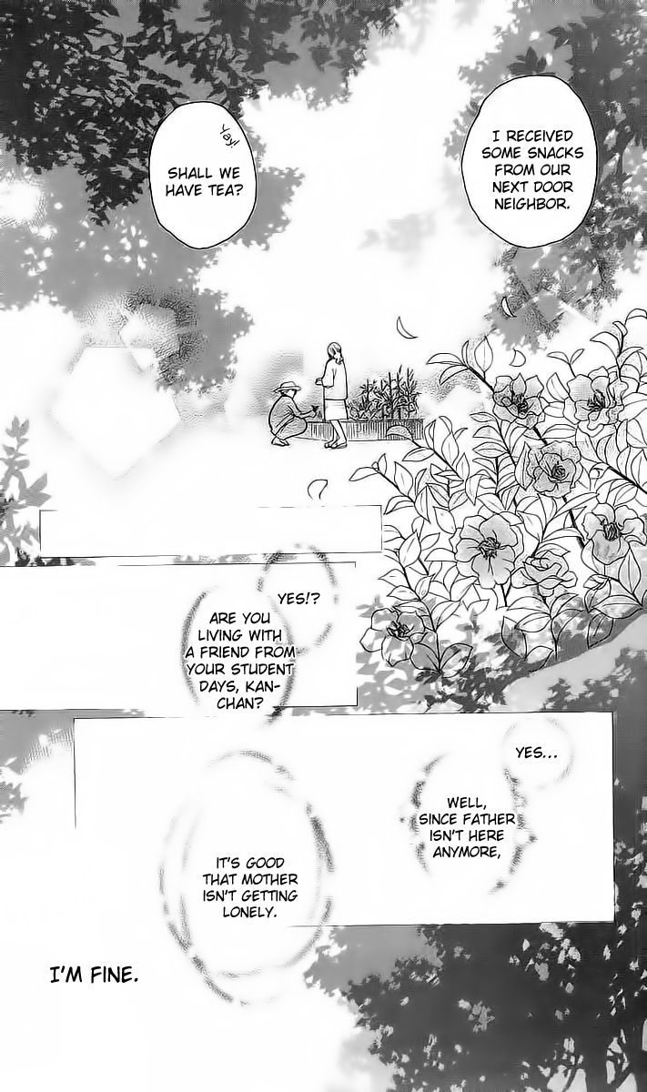 Am 8:00 Kimi Ga Suki Chapter 4 #63