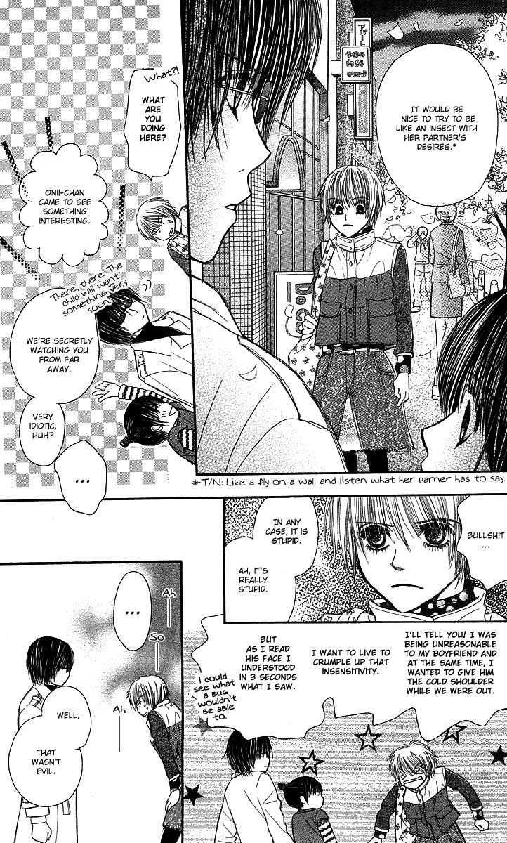 Am 8:00 Kimi Ga Suki Chapter 2 #39