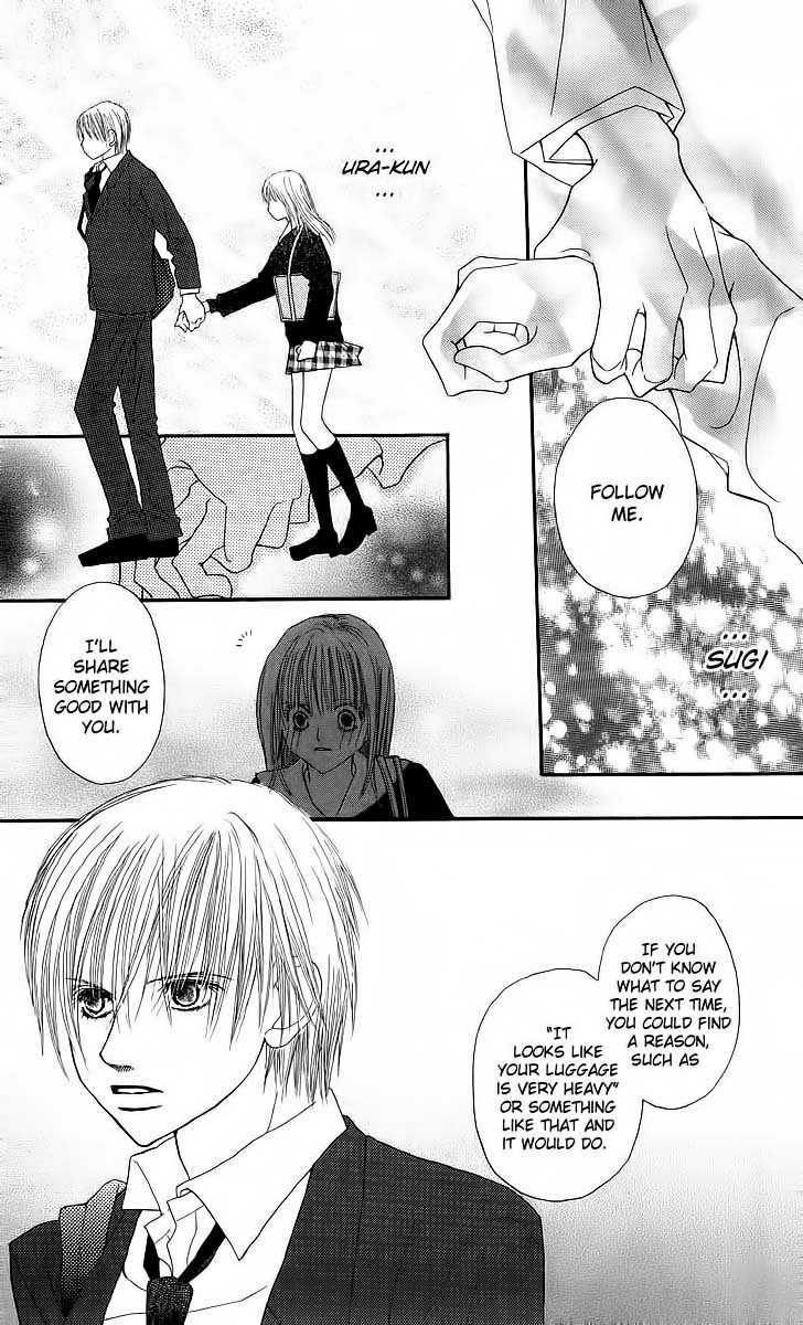 Am 8:00 Kimi Ga Suki Chapter 1 #29