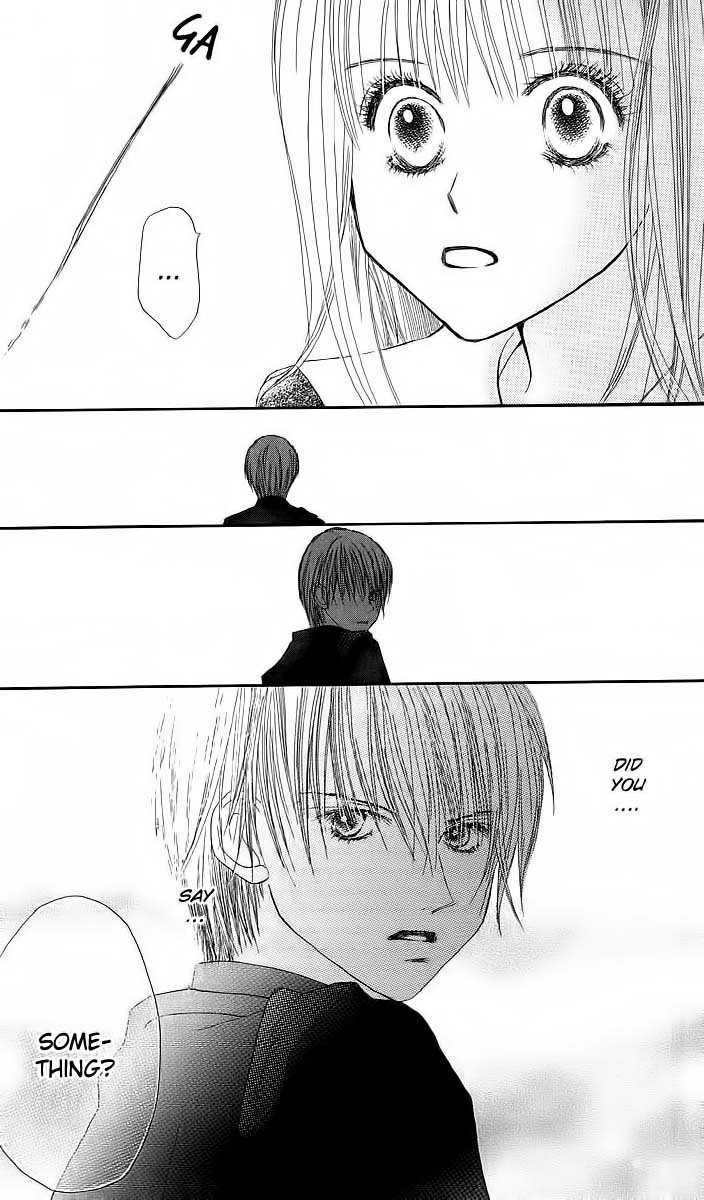 Am 8:00 Kimi Ga Suki Chapter 1 #33