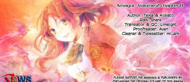Amagoi Chapter 8 #1