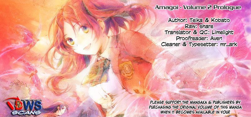 Amagoi Chapter 6.5 #1