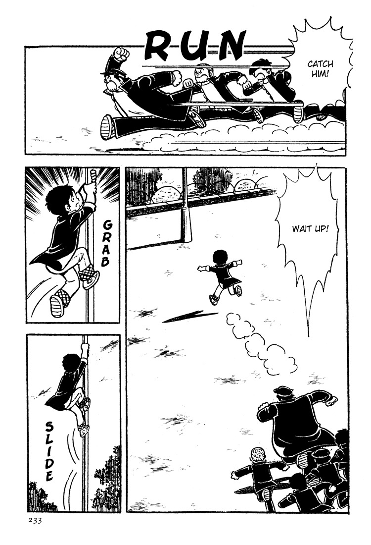 Adachi Mitsuru Shoki Kessakushuu Chapter 5 #19