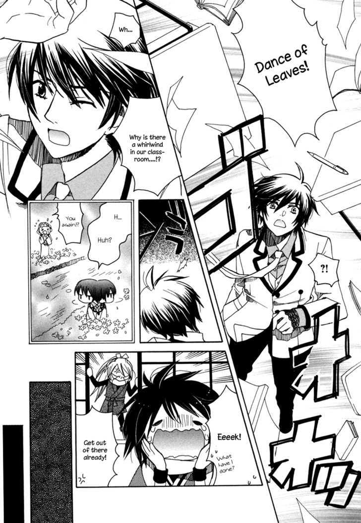 Amanin Shoujo Azuki Chapter 1 #19