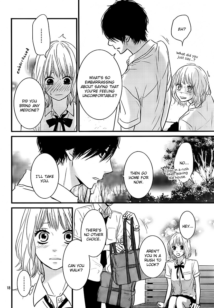 Akuma De Koi Shiyou Chapter 3 #18