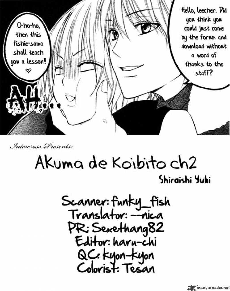 Akuma De Koibito Chapter 2 #32