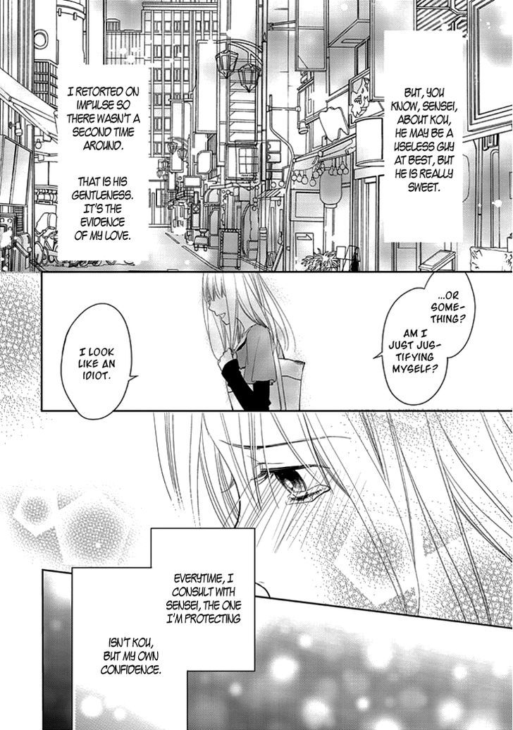 Kimi No Sei Chapter 9 #9