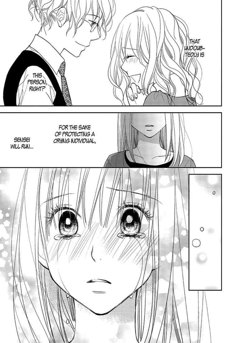 Kimi No Sei Chapter 9 #12