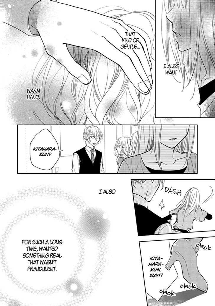 Kimi No Sei Chapter 9 #13