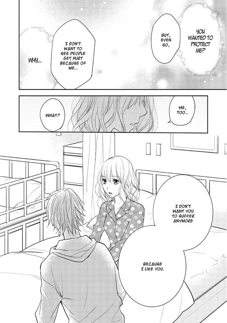 Kimi No Sei Chapter 8 #11