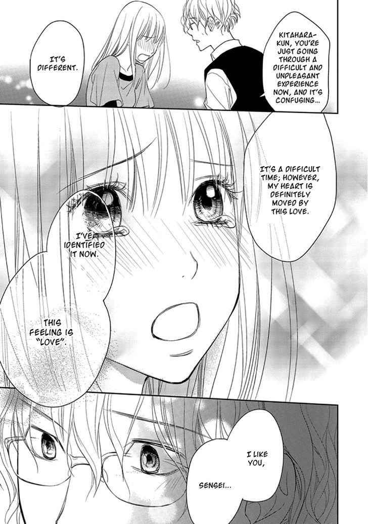 Kimi No Sei Chapter 9 #22