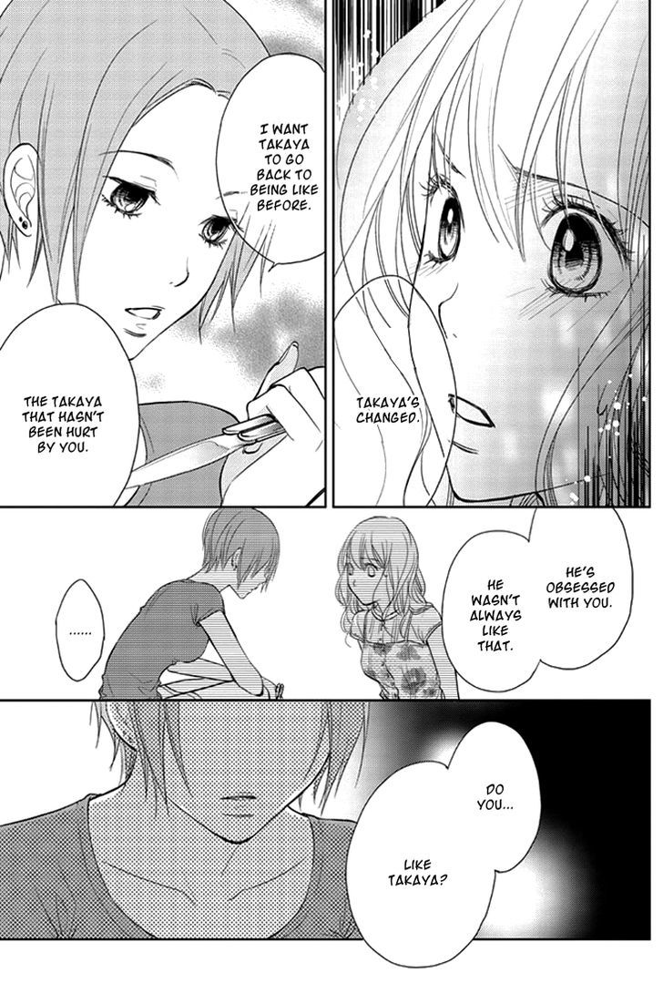 Kimi No Sei Chapter 7 #8