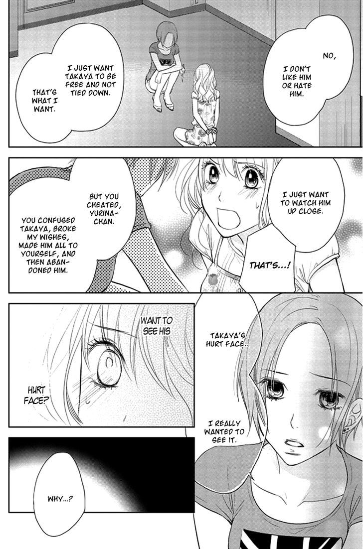 Kimi No Sei Chapter 7 #9