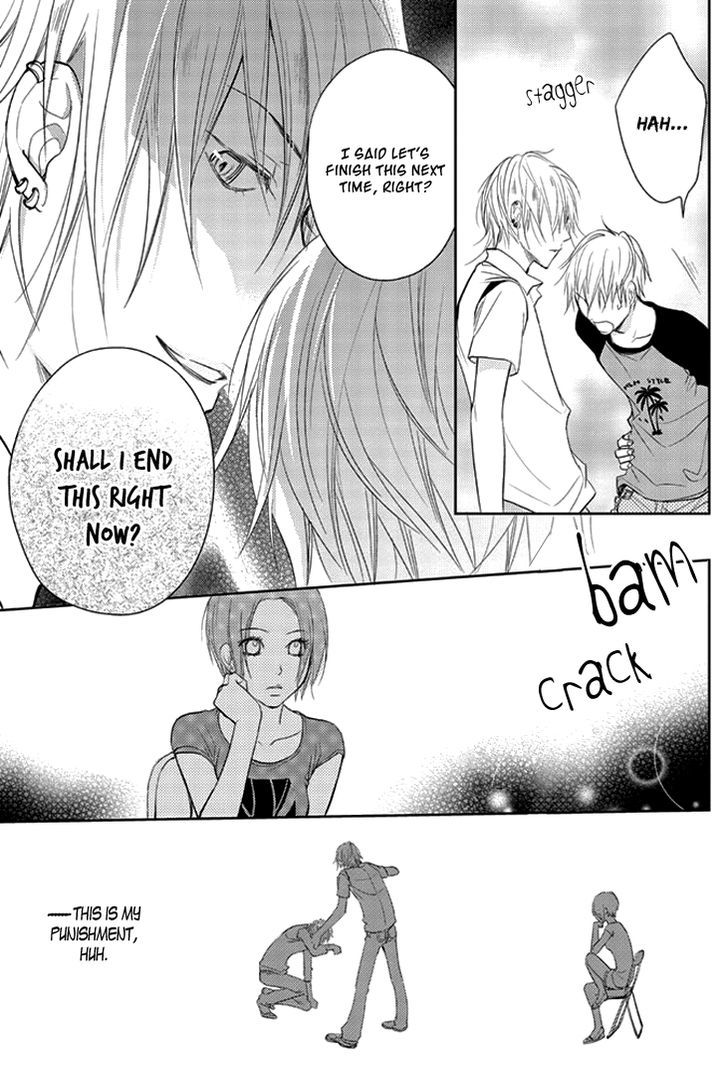 Kimi No Sei Chapter 7 #32