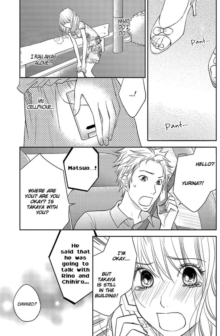 Kimi No Sei Chapter 7 #34