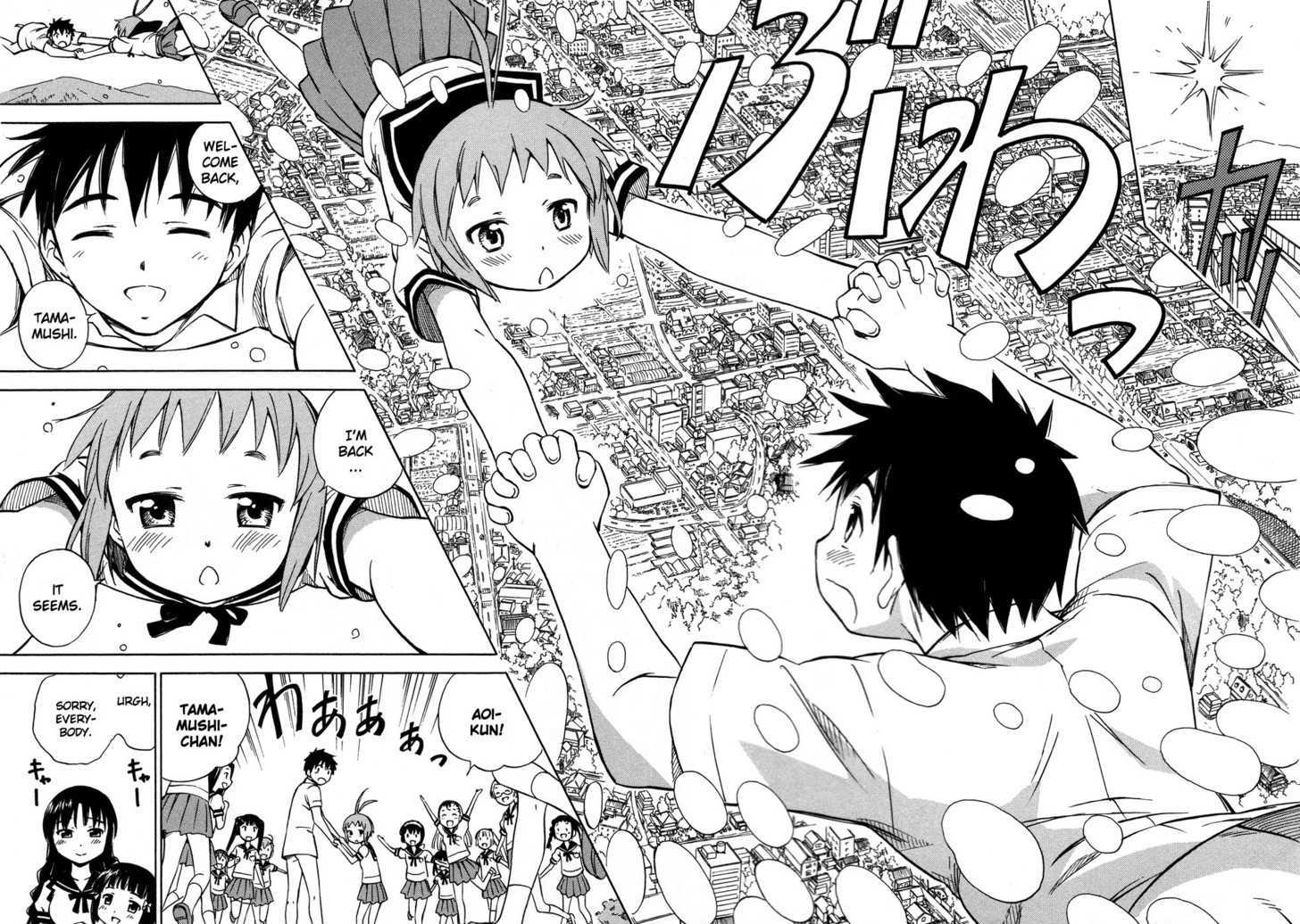 Alice No 100 Degrees Cc Chapter 7 #25