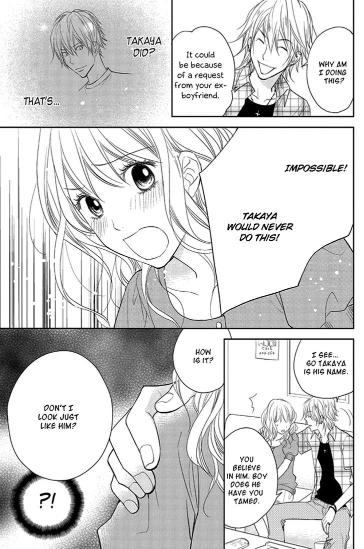 Kimi No Sei Chapter 6 #11