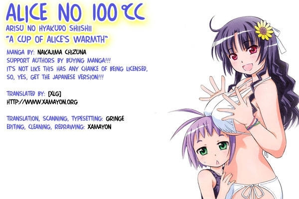 Alice No 100 Degrees Cc Chapter 3 #1
