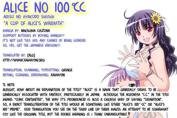 Alice No 100 Degrees Cc Chapter 2 #1