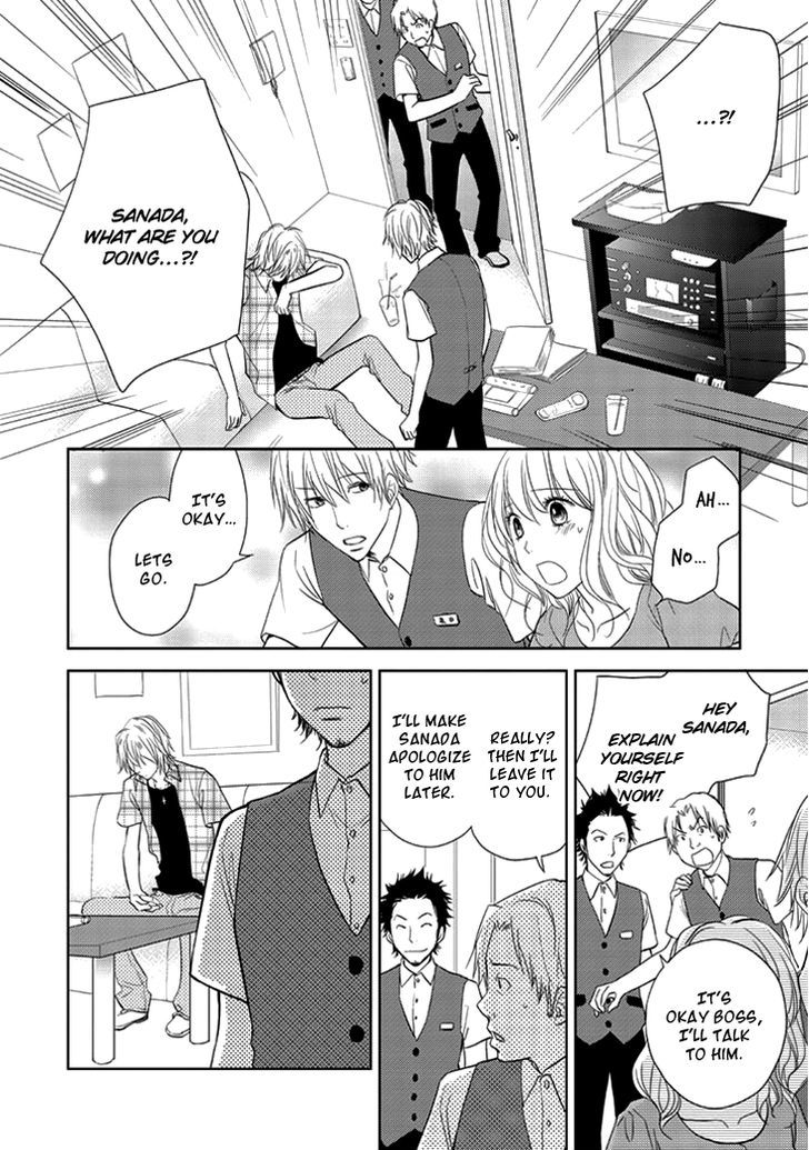 Kimi No Sei Chapter 6 #20